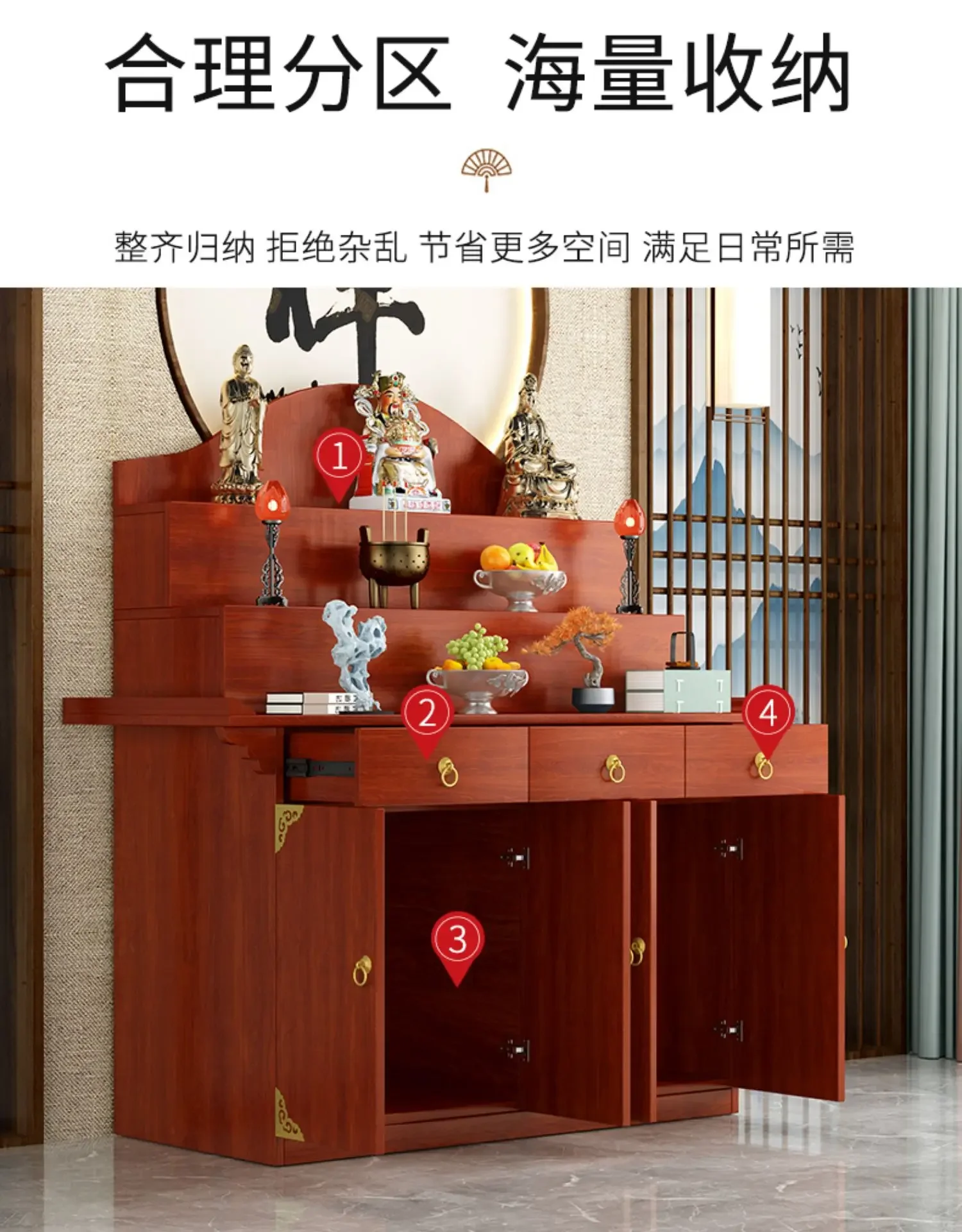 New Chinese Style Altar Incense Burner Table Buddha Shrine Household Middle Hall Prayer Altar Table Three-Layer Incense Fire