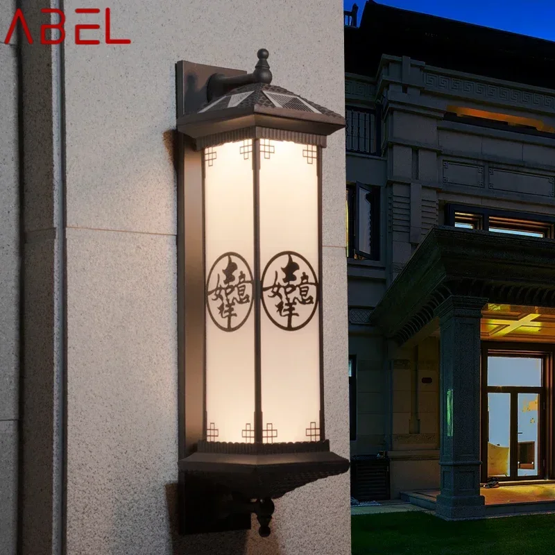 ABEL-屋外ソーラーLEDウォールランプ,チャイニーズスタイル,コーヒー壁取り付け用燭台,防水,ip65,創造性,家庭,バルコニー,中庭