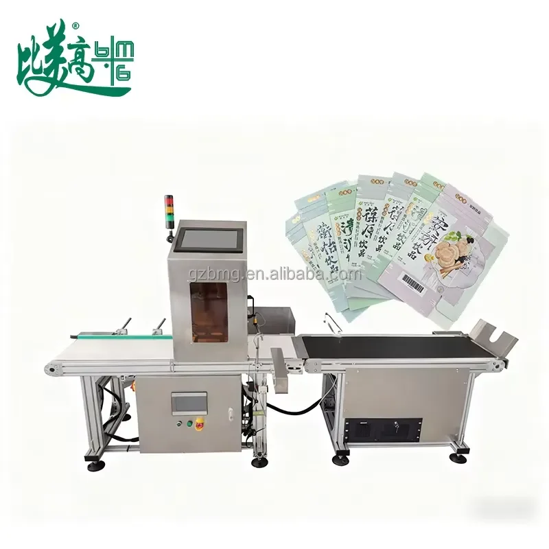 Automated Inspection Equipment With HD Camera for Food Packaging Bag Printed Character Verification Production