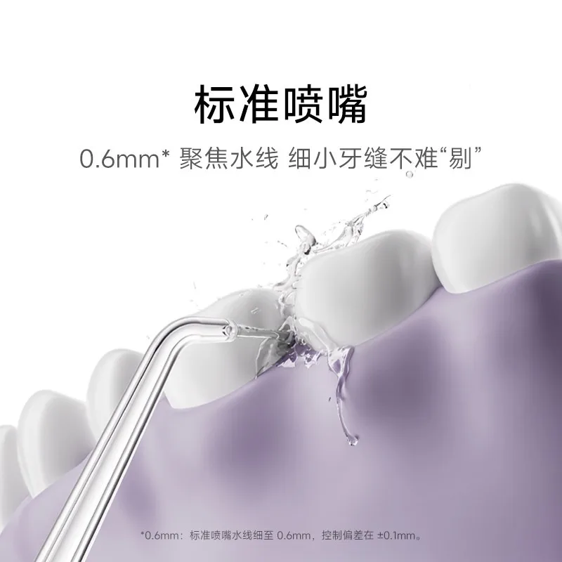 Mijia Electric Toothbrush Series Nozzle Accessories Dental Cleaning Head Standard Orthodontic Replacement Head