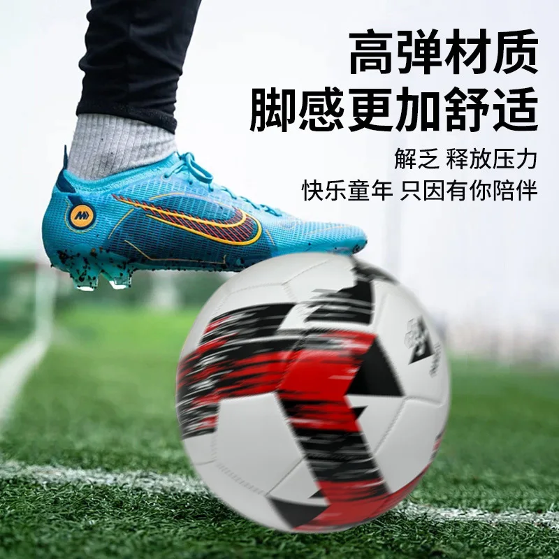 전문 축구 공 표준 크기 5PVC 축구 기계 스티치 축구 목표 리그 공 스포츠 훈련 청소년을위한 야외