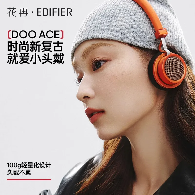 Edifier Doo Ace Retro Wireless Bluetooth Head-Mounted Earphones Lightweight Noise Reduction Sports Music Headphones for Gifts