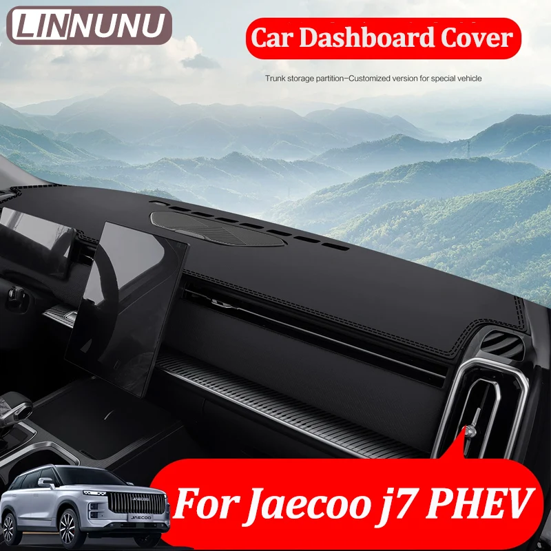 

LINNUNU подходит для аксессуаров jaecoo j7 PHEV 2025, чехол для приборной панели автомобиля 2023 2024, коврик от солнца, избегайте света, коврик для инструментов