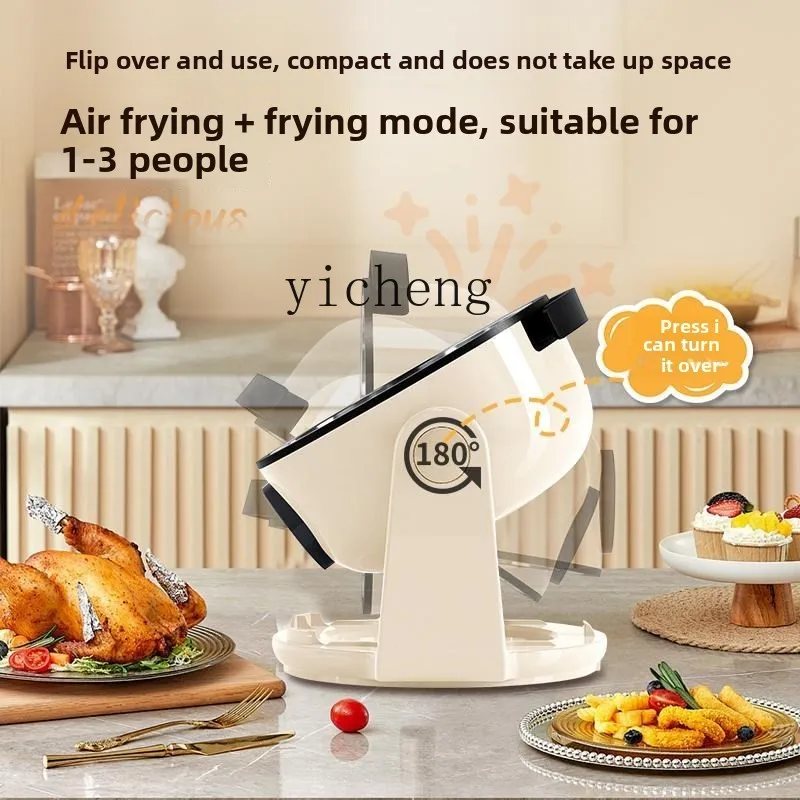 Zz flip air fryer air fryer multi-function flip fryer frying new model