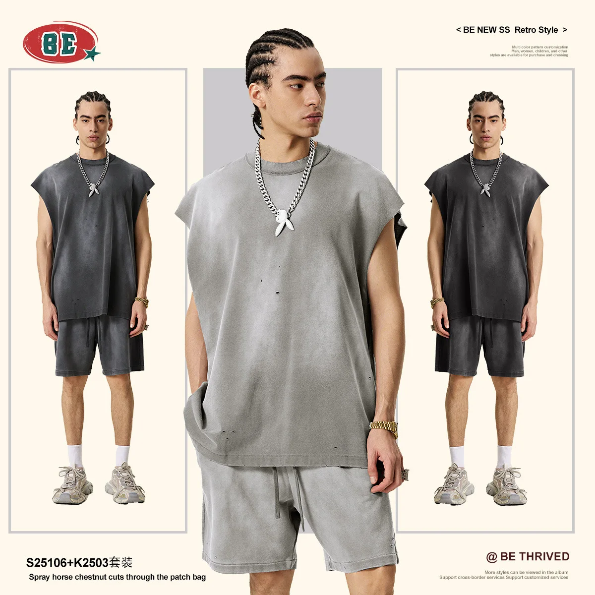 แฟชั่นใหม่ 2025 ฤดูร้อน สไตล์อเมริกัน เสื้อกล้ามงานฝีมือหนาแบบกลับด้านได้ เสื้อยืดชายรุ่ย ชุดเสื้อกั๊กขาดๆ กางเกงขาสั้น O6Y4