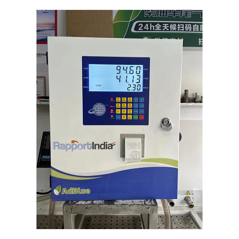 Factory direct sales customizable mobile adblue dispensing machine car urea mini dispensing machine