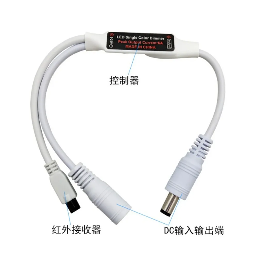 IR Lnfrared 6-Key Single-Channel Dimming LED Light Belt Controller 5-24V Mini LR Monochrome