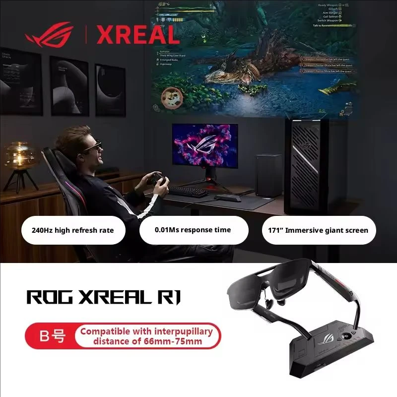 ROG XREAL R1 240Hz Gaming AR Glasses , 57 FOV Equivalent 171 Inch Screen Low Latency Fluid Visuals for Portable Game & Movie