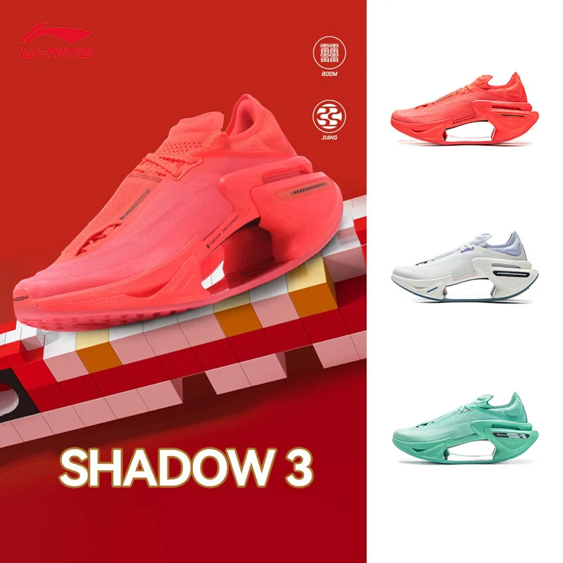 LI-NING SHADOW 3 Spring-Speed Unisex Running Shoes Shock absorption rebound elastic speed Professional Sports Shoes ARRV001