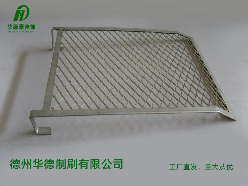 

Paint strainer for roller brush, 26x30mm paint mesh strainer for iron roller brush of various specifications