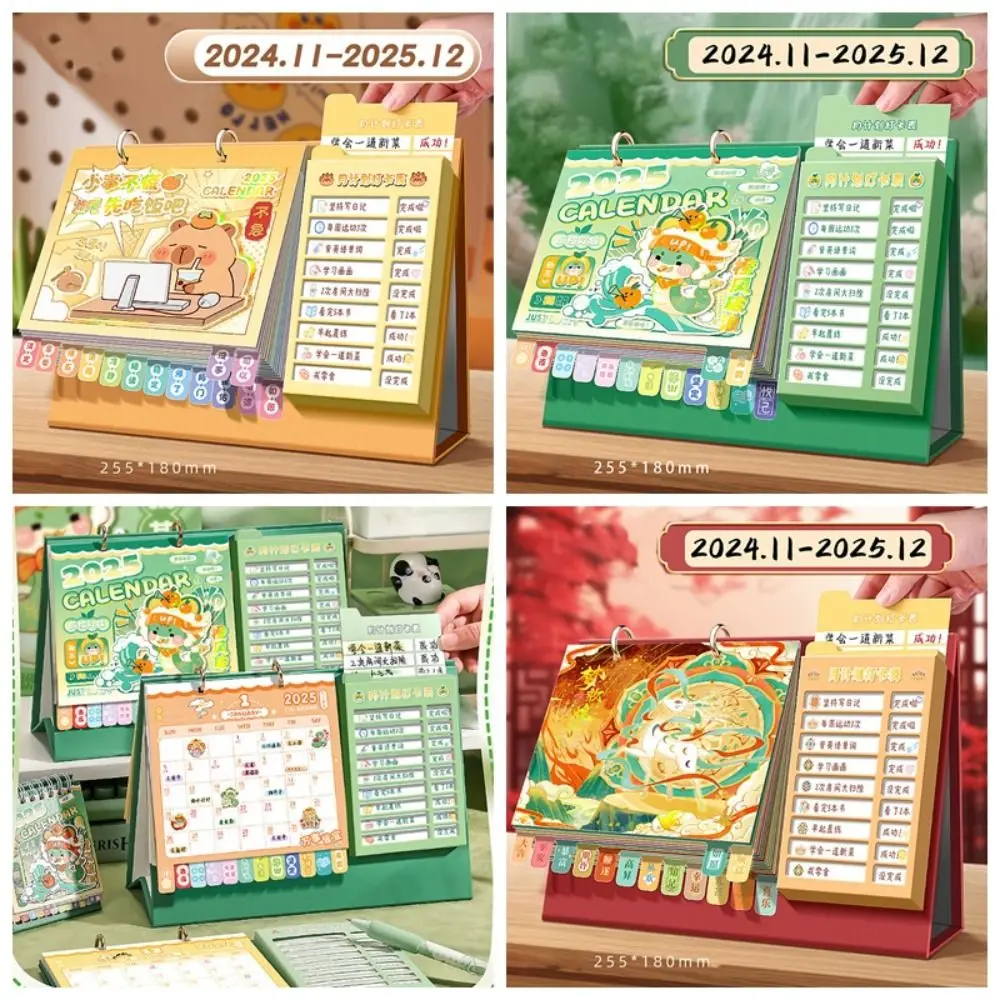 لطيف 2024.11-2025.12 أجندة مكتبية /رزنامة مكتبية ورقة الكرتون الشهرية اليومية مخطط سطح المكتب ورقة التقويم #5