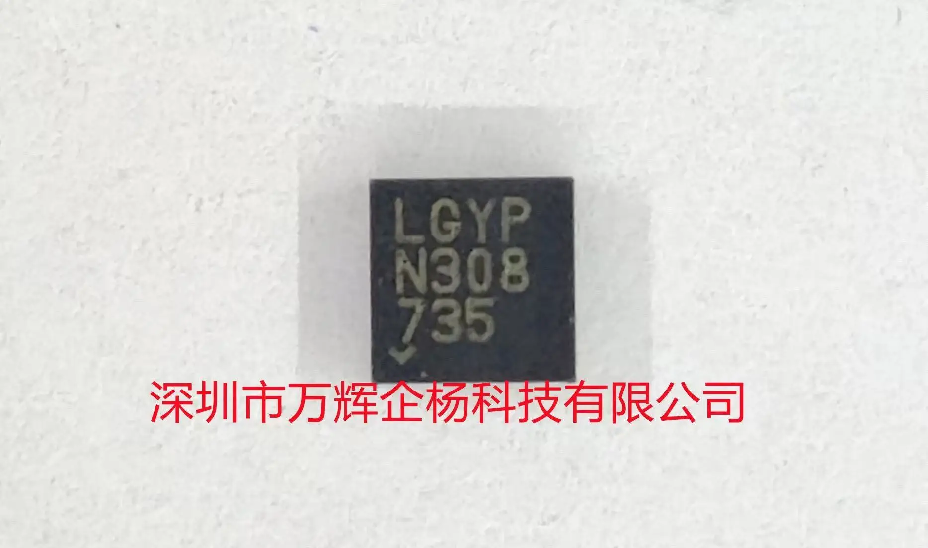 

10~50Pcs New original LT3045EDD LT3045EDD#PBF LGYP DFN-10 LT3045IDD