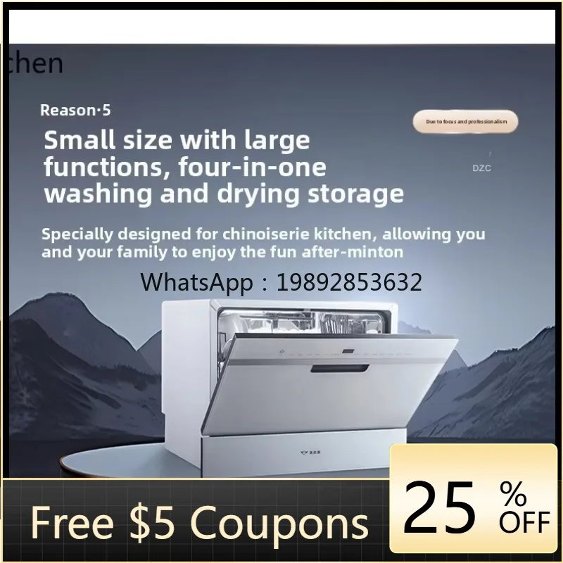 4Y   Embedded Desktop Dual-purpose V6 set Disinfection Drying Appointment for two sprays Save water and electricity