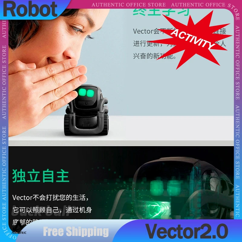 

VECTOR2.0 Smart Robot Electronic Pet AI Robot Sequence Emotional Machine Weather Alarm Clock 1080P Robots Compatible Home Gift