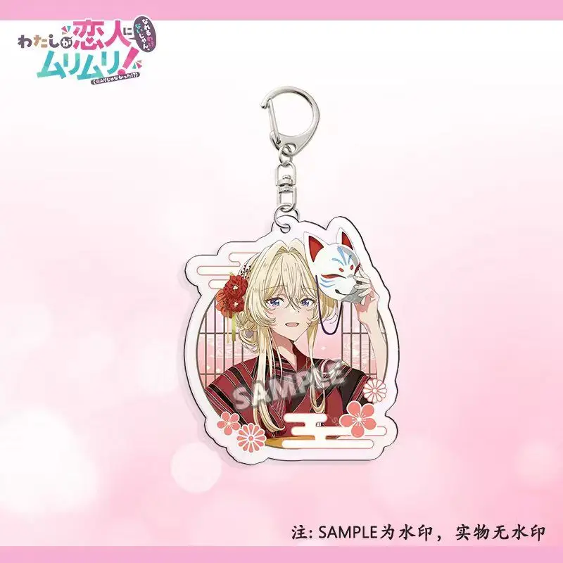 5 Buah Gantungan Kunci Akrilik Anime Amaori Renako Ōzuka Mai, Aksesoris Tas, Liontin Hadiah, Gantungan Tas Ransel Lucu, Gantungan Kunci, Hadiah Natal