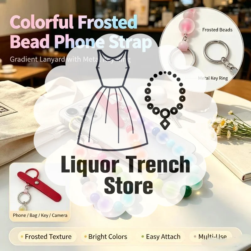 Rainbow Frosted Jelly Bead Phone Lanyard Double Clasp Anti Lost Wrist Strap Cute Keychain For Women