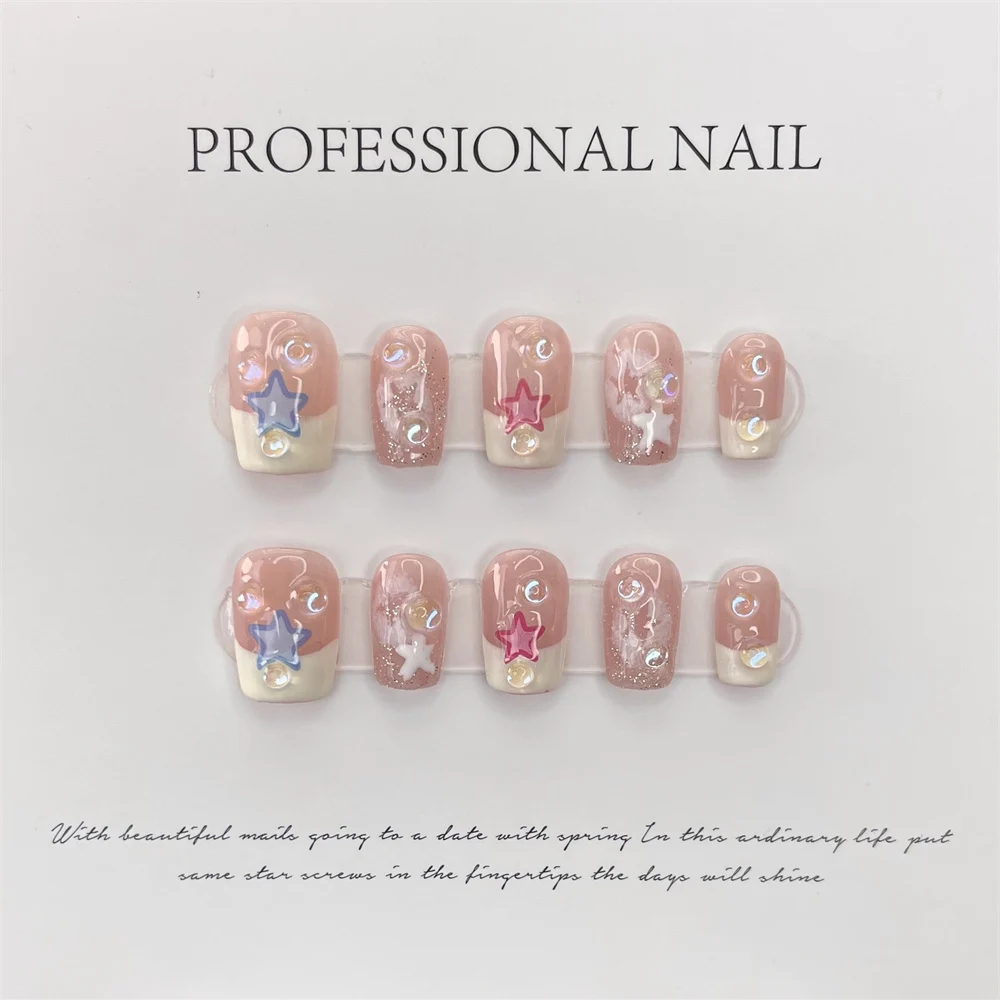 Removable Nails Safe And Comfort Easy To Use Useful Cozy Nail Art Jelly Nail Polish Quick Wear Waterproof And Durable Convenient