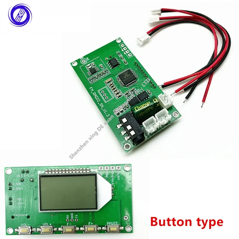 FM Radio Module Receiver  PLL LCD Stereo Digital   Wireless  Board  Display Noise Reduction 87-108MHz