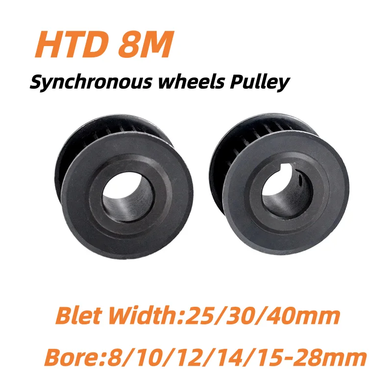 24T 25T HTD8M Timing Pulley AF Type Steel Synchronous Wheel HTD 8M Timing Belt Pulley Belt Width 25/30/40mm Bore 8-28mm
