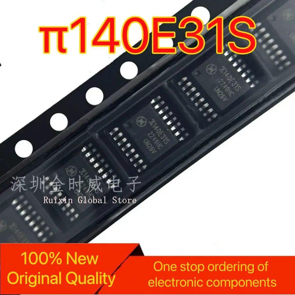 【5PCS】New original  π140E31S 140E31S replaces ADuM7440 ADuM140 package SSOP16