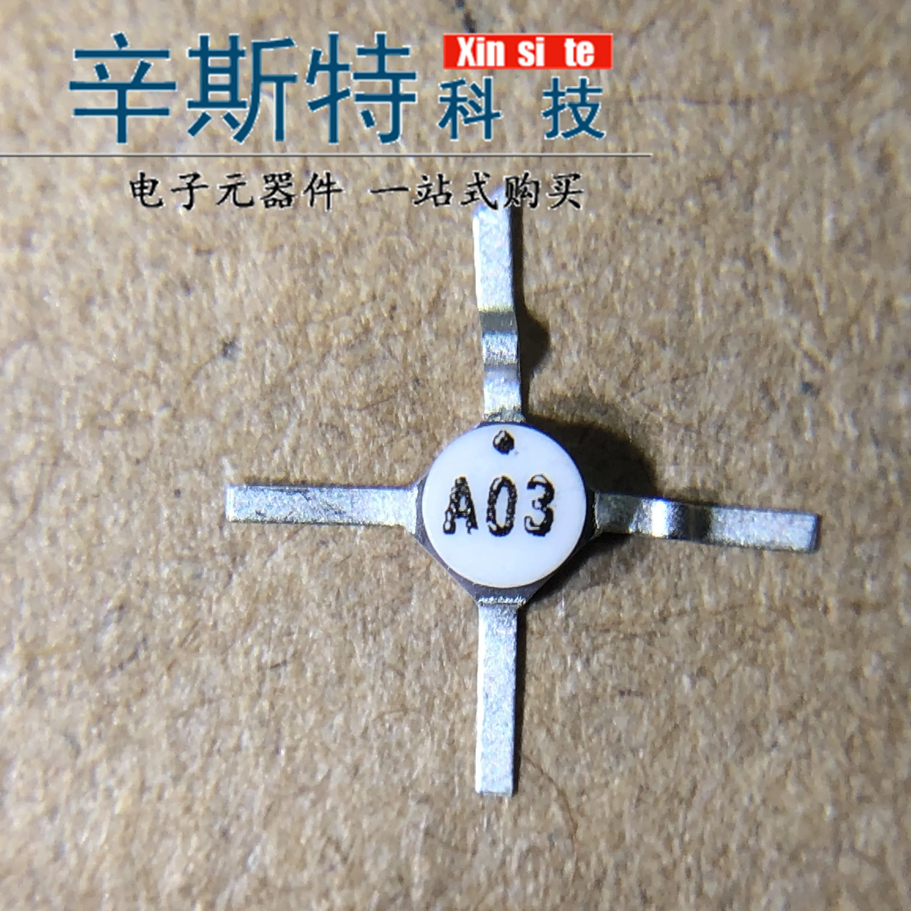 Free Shipping MSA-0…