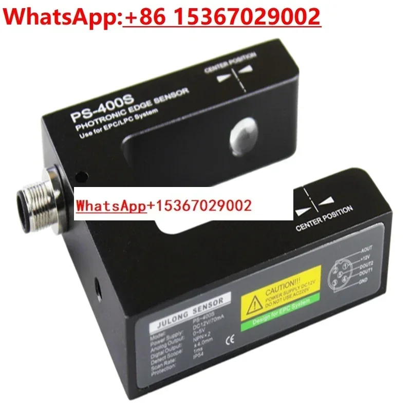 

Julong US-400S Ultrasonic Edge Sensor Ultrasonic Sensor Ultrasonic Electric Eye Correction