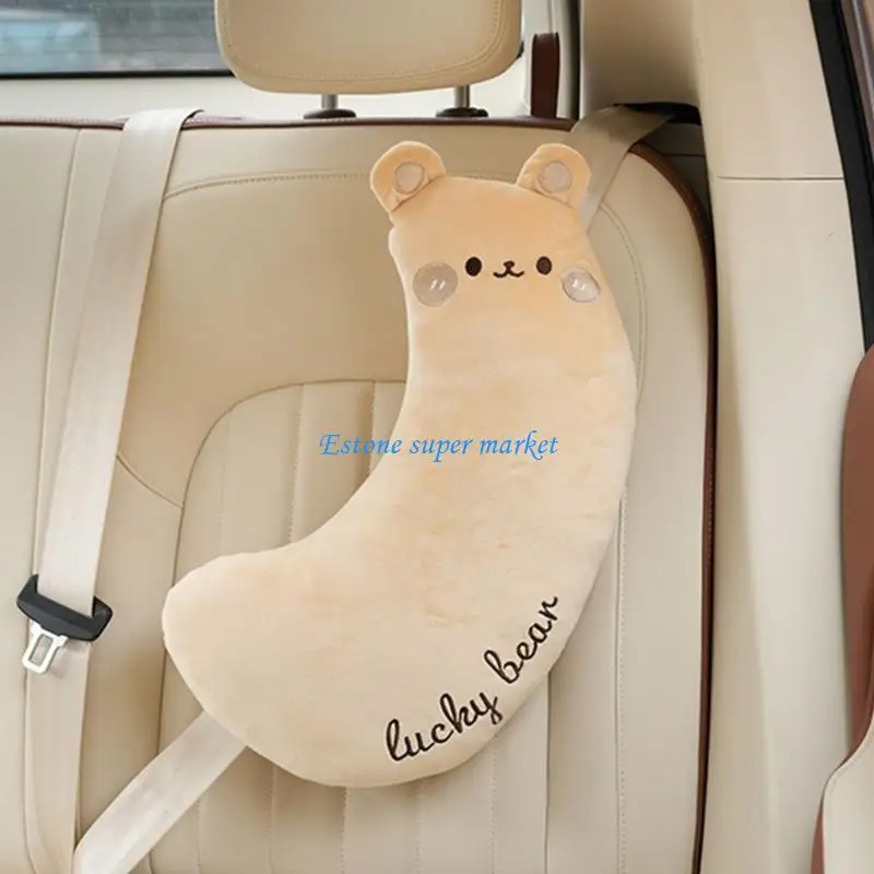 090B 子供に優しいシートベルトネックレストパッド PP 綿充填車両間の移動が簡単軽量構造