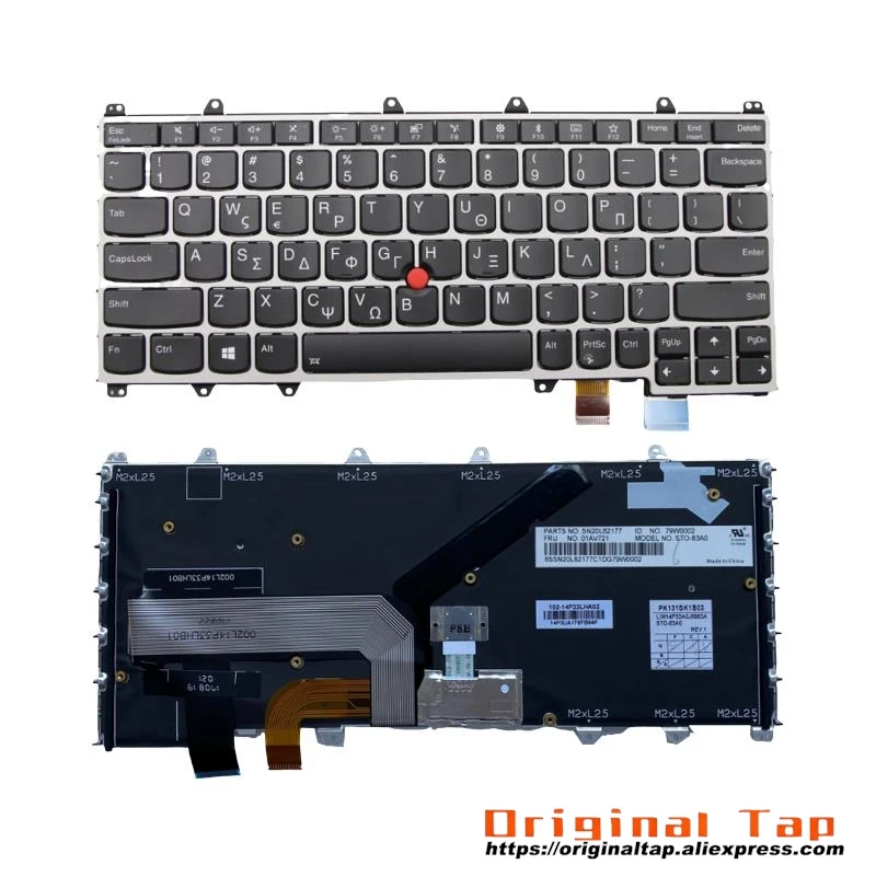 GR Greek Backlit Keyboard for Lenovo Thinkpad X380 Yoga 370 01EN440 01AV729 01HW668 01HX113