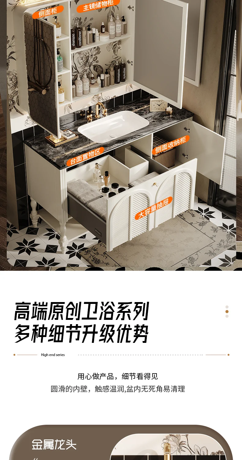 Mobile da bagno combinato lavabo WC lavabo integrato