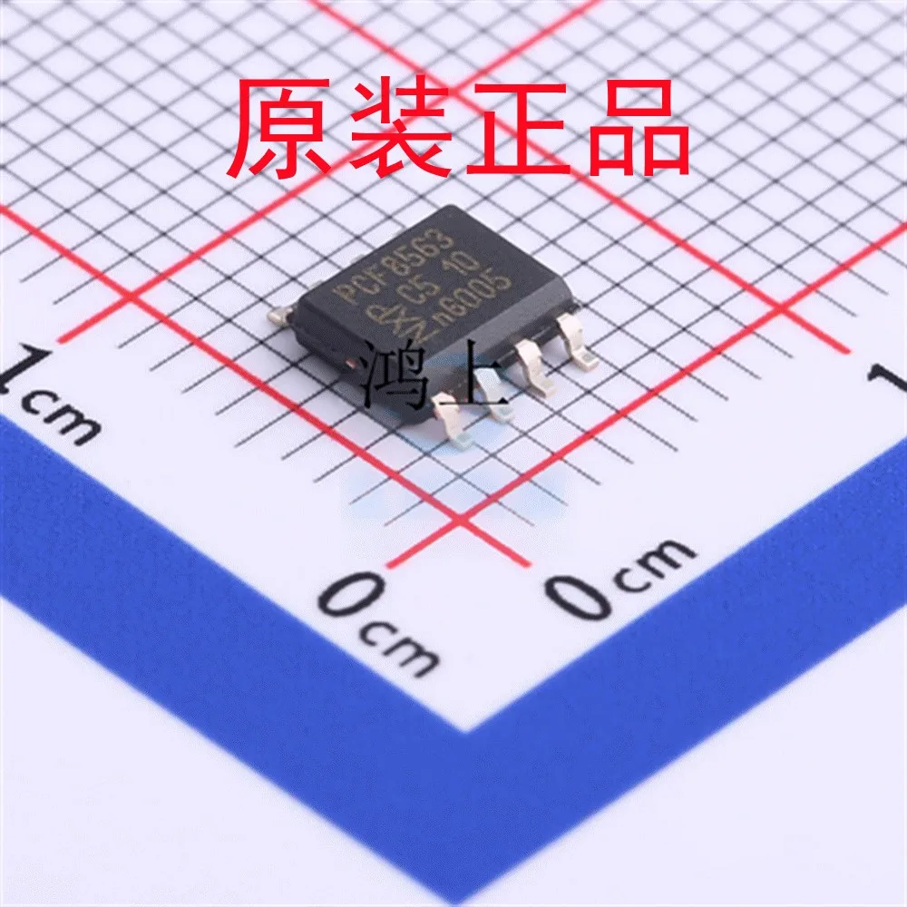 5PCS/Lot NEW Original Integrated Circuits PCF8563T-5 PCF8563T/5,518 SOIC-8 RTC ICs