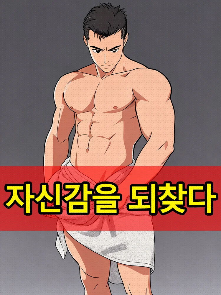 

Brother,try to grow up,free shipping,Answer the thunder's call