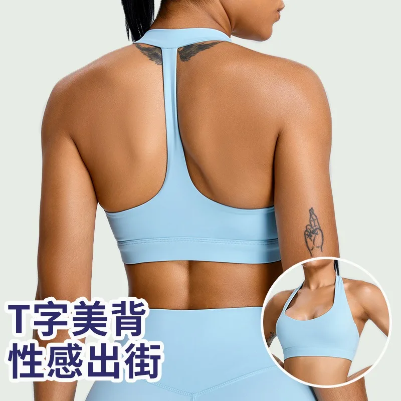 

Beautiful Back Sports Bra for Women, Shock-Absorbing, High-Strength Running Vest, Outdoor Fitness Suit, Top, New