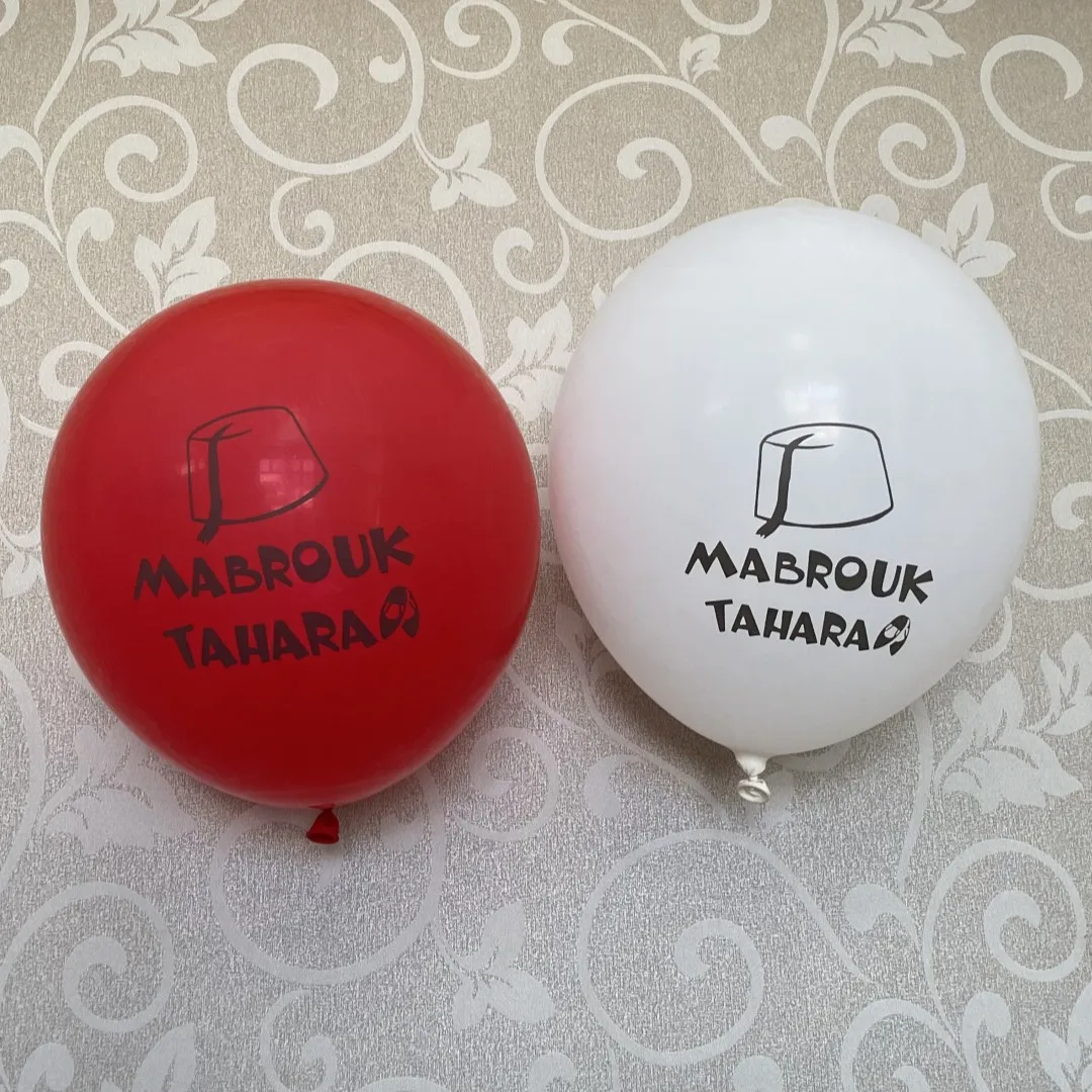 15 Mabrouk Tahara Decorations Latex Balloons Circumcision Party Decorations