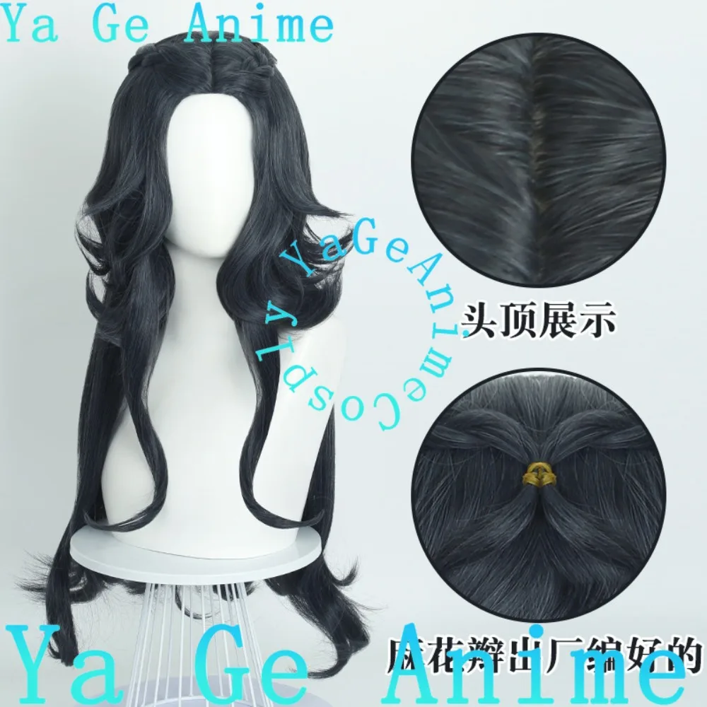 

Парик для косплея Identity V: Психолог, Вечная Мечта, с имитацией кожи головы, длинные аниме-локоны, для аниме-игр, Хэллоуина, карнавала, вечеринки