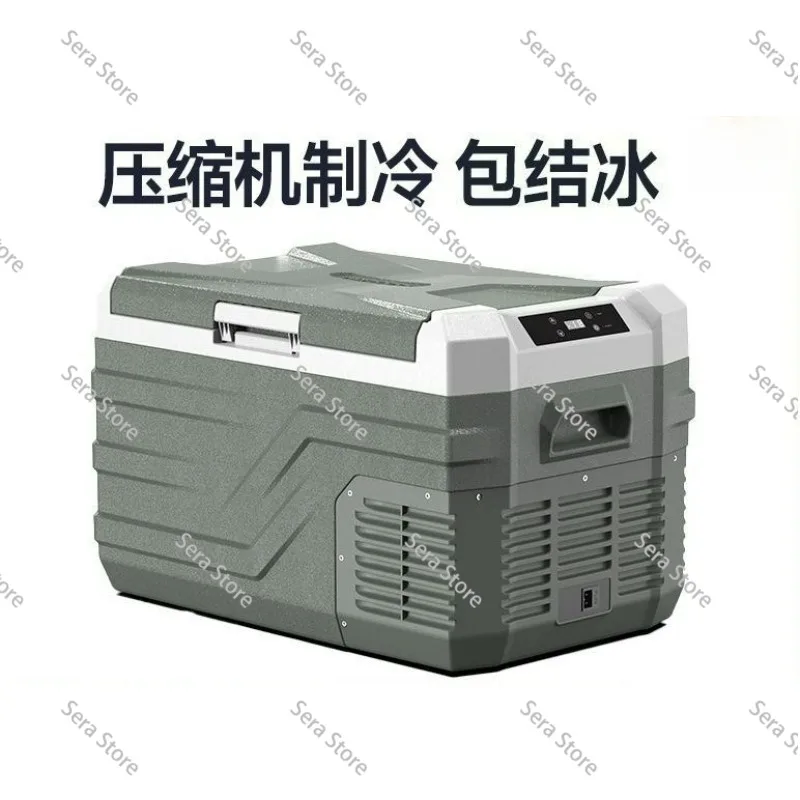 Portable Car & Home Mini Freezer – 12V/24V & 110V/220V Dual Power Quick Freeze Compact Refrigerator, 1pcGoods in stock
