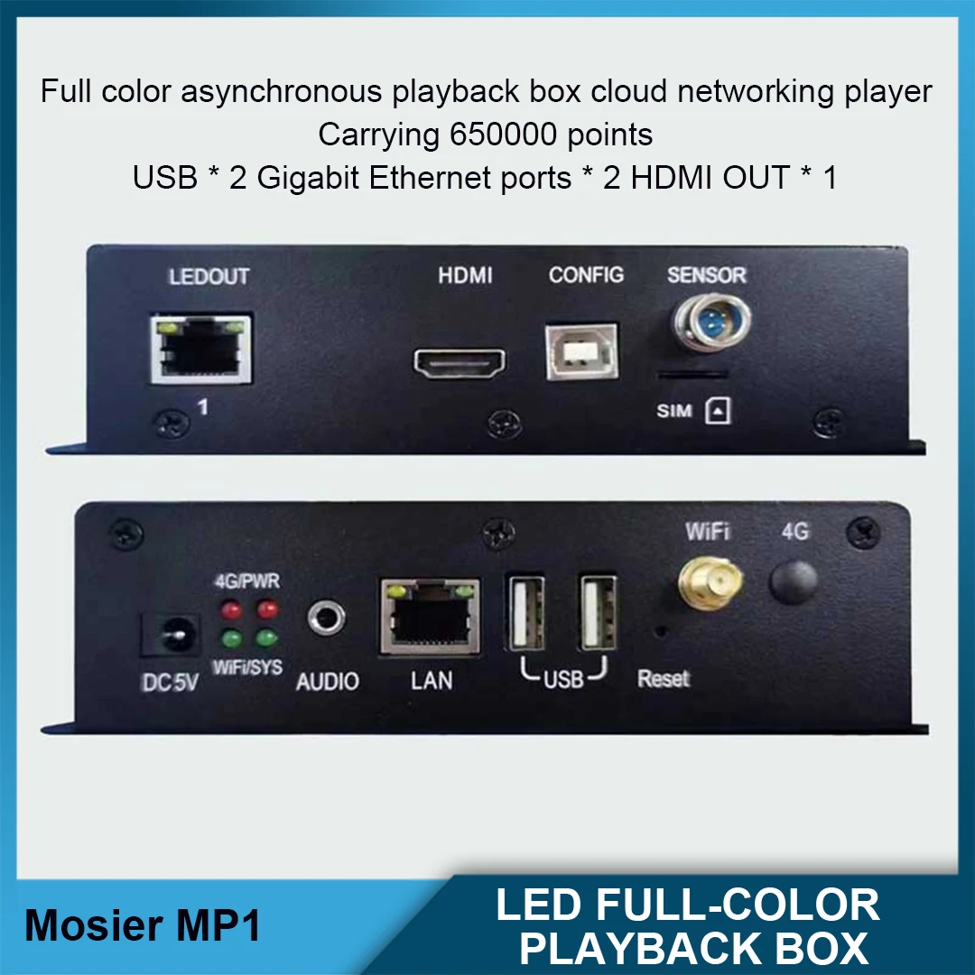 MP1 MP2 Full-color Networked Playback Box LED Screen Control System Asynchronous Supports WIFI