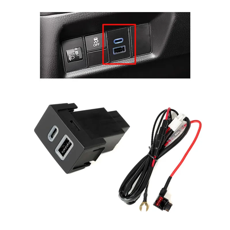 1PCS Car Charger QC3.0 PD Quick Charger Adapter Phone Fast Charger Interface Socketfor Honda CRV for Honda BREEZE 4 Generations