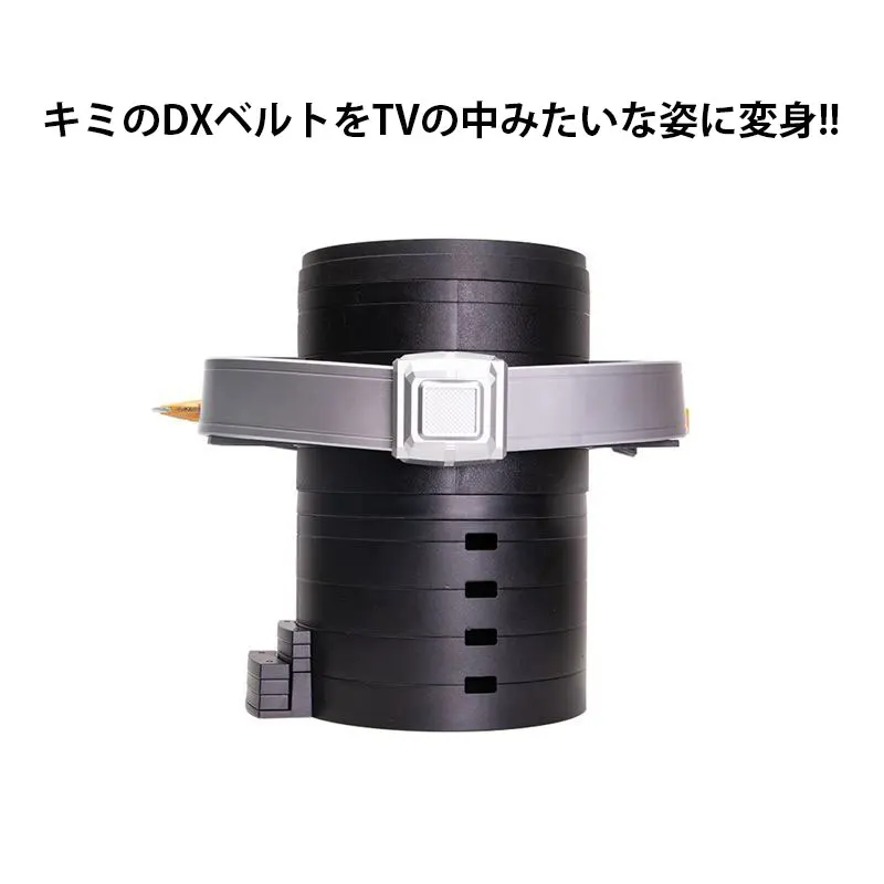 Uitbreiding Riem Kamen Rider Nul Een Driver Dx Riem Extender Volwassen Grootte Stimuleren Csm Stijl Refit Riem Cosplay Zio 01 revice