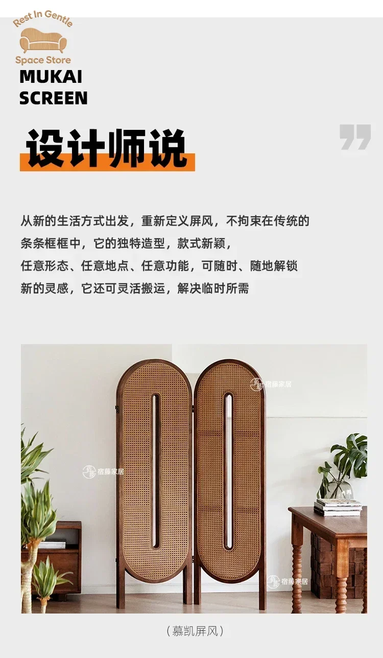 Biombo plegable japonés de madera maciza, decoración retro de ratán para sala de estar, entrada del hogar, biombo plegable antiguo.