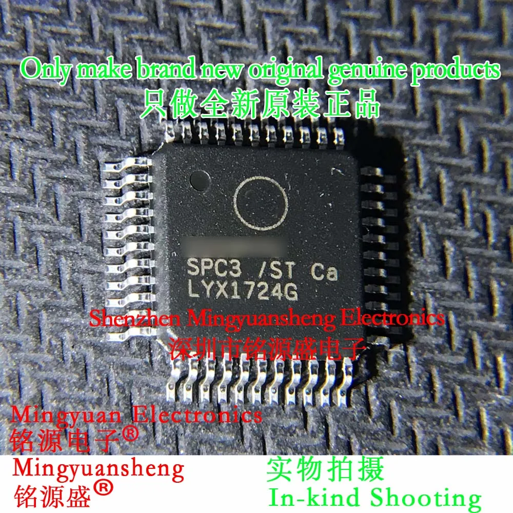 

Mingyuansheng New Original Spc3/Stca Spc3/Stc Spc3/St Spc3 Package Qfp44 Ic Chip