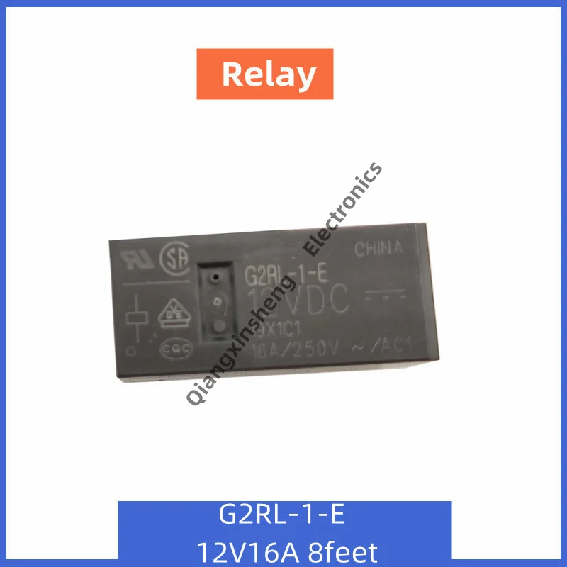 2pcs G2RL-1-E 12VDC relay 16A 8-pin