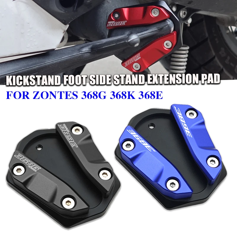 

Motocycle Side Stand Enlarge Plate For Zontes 368G 368 G 368K 368E 368 G K E ZT368G Kickstand Foot Side Stand Enlarge Pad