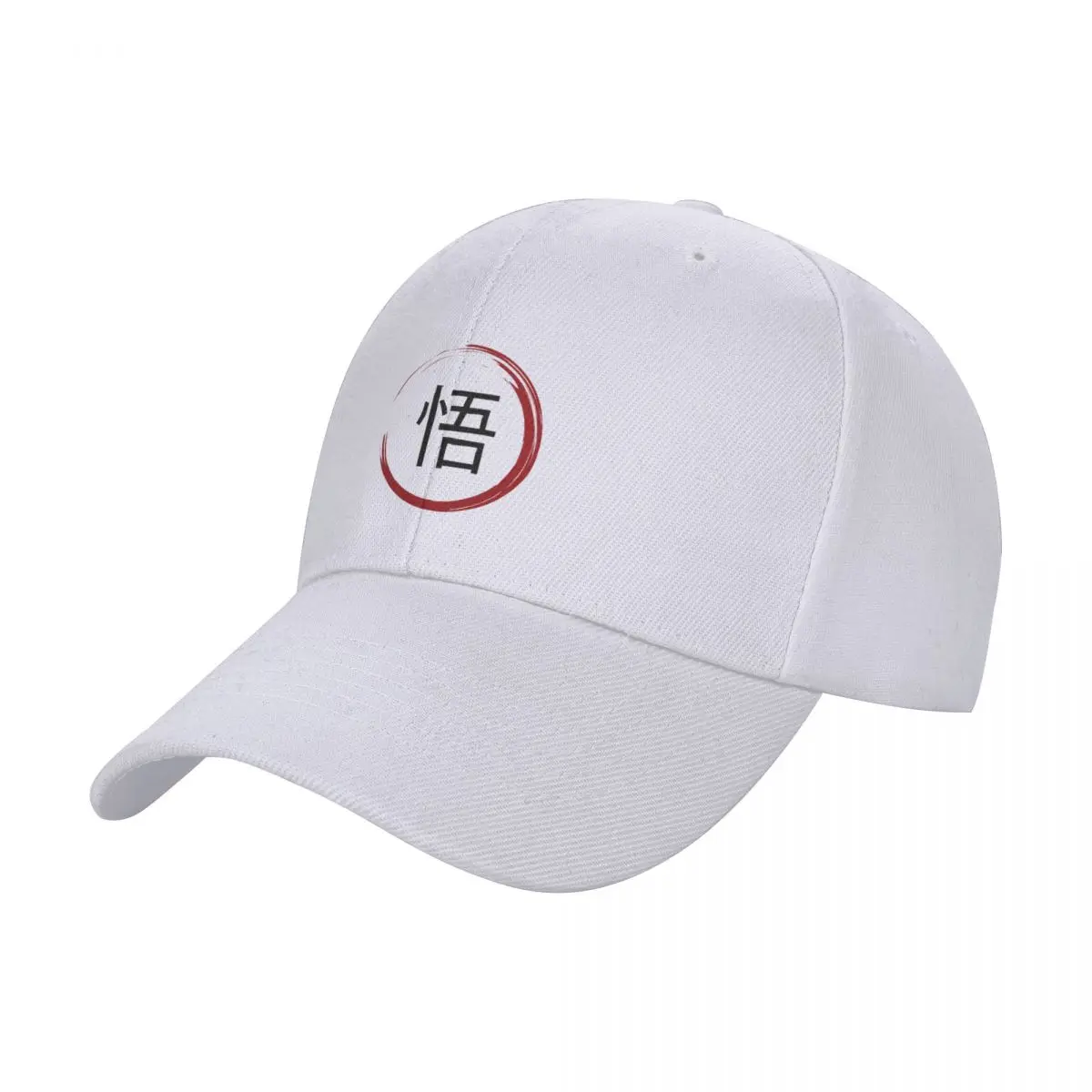 Wisdom Japanese Kanji Symbol Baseball Cap Anime fashionable sun hat Uv Protection Solar Hat Baseball Men Women's