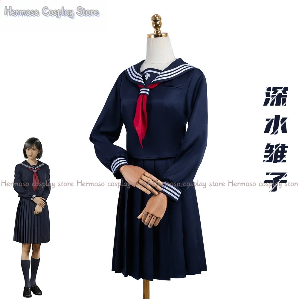 لعبة Silenthill F Hinako Shimizu تأثيري حلي النساء JK زي مدرسي طالبة بحار البدلة القمم تنورة التعادل شعر مستعار أسود مجموعة