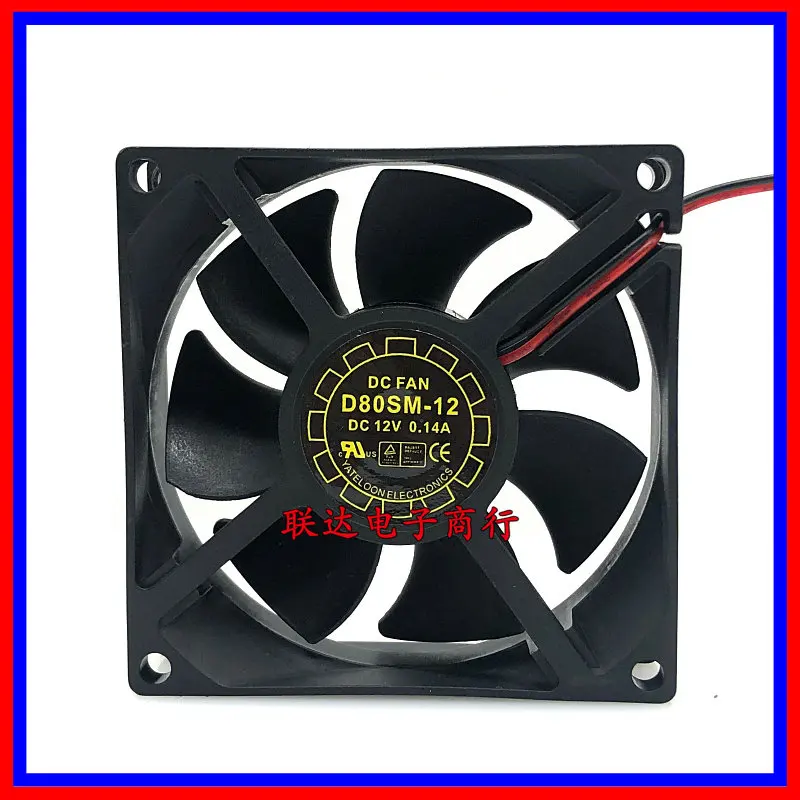 

Original Yuelun D80Sm-12 12V 0.14A 8025 8CM PC Case Power Supply Fan for Changcheng