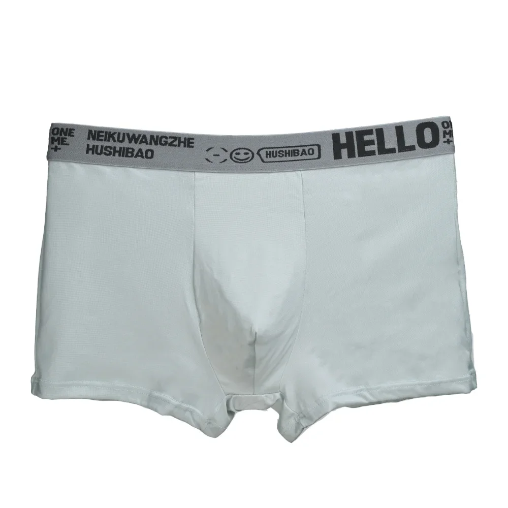 4Pcs männer Boxer Unterwäsche Mann Mid-taille Unterhose Einfarbig Antibakterielle Höschen Shorts Homme U Konvexen Dessous aisa Größe – Detail 4