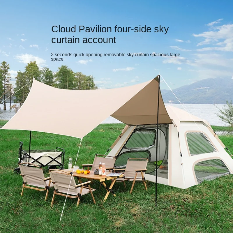 

Tent Outdoor Camping 3-4 People Canopy All-in-one Fully Automatic Quick-open Rain and Sun Water Portable Camping Tent