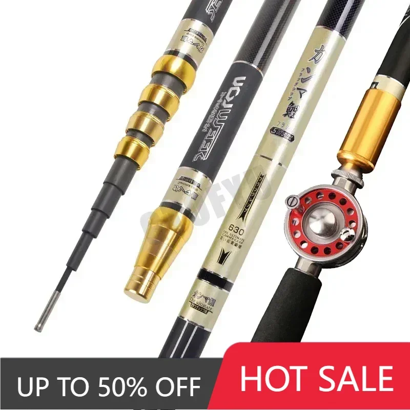 

4.5M/5.4M/6.3M/7.2M/8.0M Adjust Position Super Light long Hard Carbon Fiber Hand Fishing Rod Telescopic Fishing Pole Stream