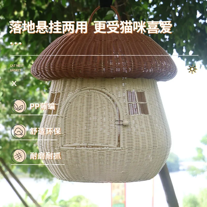 Warm enclosed outgoing home dual-purpose pet nest rattan weaving nest cat kennel anti-rattan mushroom house cat litter cat