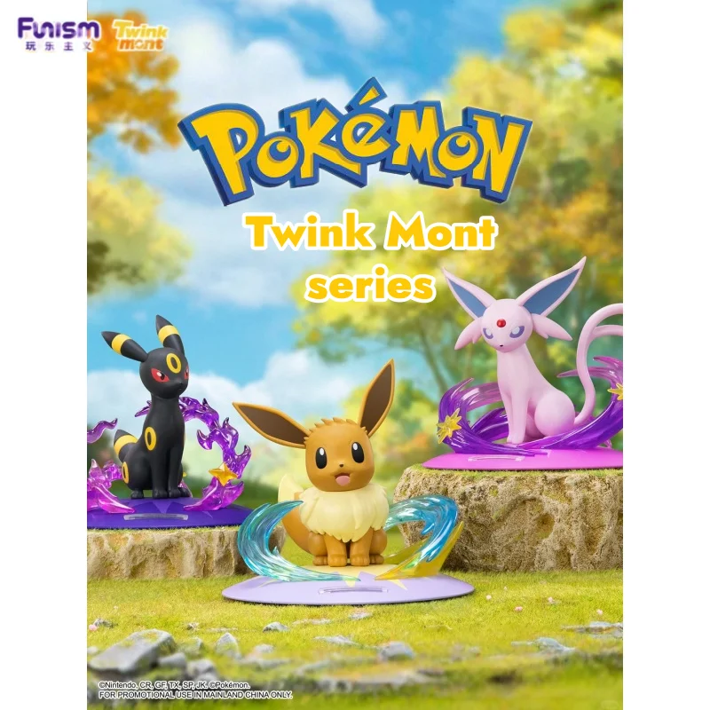 Funism Sylveon Family Twink Mont Series Blind Box Official Eevee Espeon Unbreon Glaceon Leafeon Anime Collectible Mystery Toy